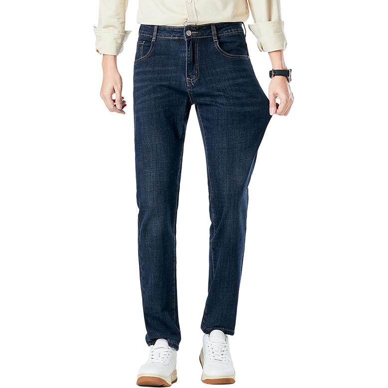 Джинсы мужские Antioffice - Boxette Shop